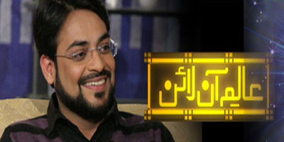 The 'pious' doc ditches ARY for Geo